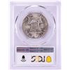 Image 2 : 1951-D Franklin Half Dollar Coin PCGS MS64FBL