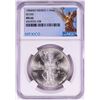 Image 1 : 1984Mo Mexico 1 Onza Libertad Silver Coin NGC MS66
