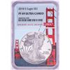 Image 1 : 2018-S $1 Proof American Silver Eagle Coin NGC PF69 Ultra Cameo Bridge Core