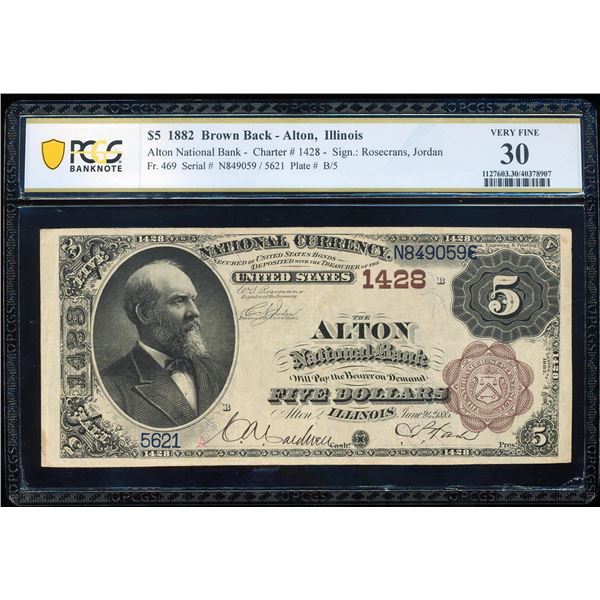 1882 Brown Back $5 NB of Alton, IL CH# 1428 National Bank Note PCGS Very Fine 30