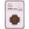 Image 1 : 1850 Braided Hair Large Cent Coin NGC VF25BN
