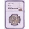 Image 1 : 1951-D Franklin Half Dollar Coin NGC MS63