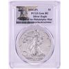 Image 1 : 2016-P $1 American Silver Eagle Coin PCGS Gem BU Struck at the Philadelphia Mint