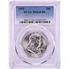 Image 1 : 1956 Franklin Half Dollar Coin PCGS MS64FBL