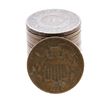 Image 1 : Lot of (14) Miscellaneous Date Two Cent Piece Coins