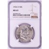 Image 1 : 1954-D Franklin Half Dollar Coin NGC MS63