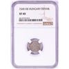 Image 1 : 1545 KB Hungary Denar 'Madonna and Child' Coin NGC XF40