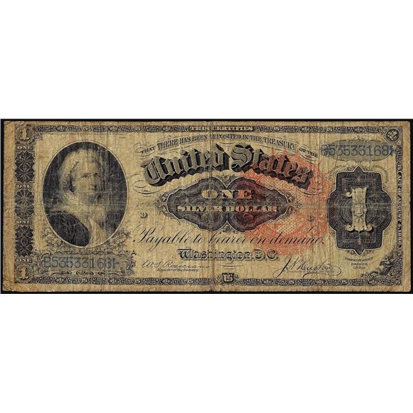 1886 $1 Martha Washington Silver Certificate Note