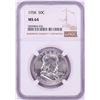 Image 1 : 1958 Franklin Half Dollar Coin NGC MS64