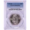 Image 1 : 1951-D Franklin Half Dollar Coin PCGS MS65FBL