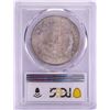 Image 2 : 1882-S $1 Morgan Silver Dollar Coin PCGS MS63