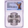 Image 1 : 1985Mo Mexico 1 Onza Libertad Silver Coin NGC MS67