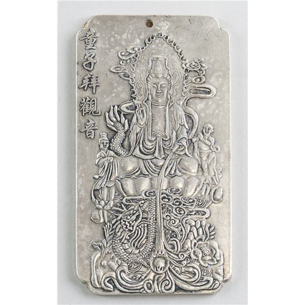 Miao Silver Plaque Guanyin