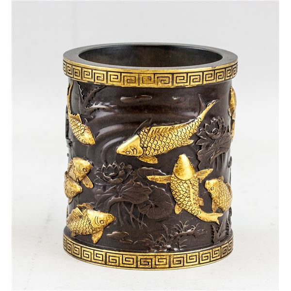 Chinese Bronze Carp and Lotus Brush Pot with Mark
