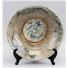 Image 1 : Chinese Ming Blue and White Porcelain Charger