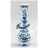 Image 1 : Chiense Ming Style B & W Porcelain Vase Qianlong
