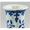 Image 4 : Chiense Ming Style B & W Porcelain Vase Qianlong