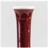 Image 2 : Chinese Copper Red Porcelain Vase Qianlong Mark
