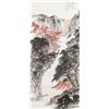Image 1 : Shi Zhenyu Chinese Watercolor on Scroll