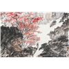 Image 4 : Shi Zhenyu Chinese Watercolor on Scroll