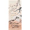 Image 1 : Xu Beihong Chinese Watercolor on Scroll Cat