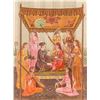 Image 1 : Signed Oil on Canvas Indian Imperial Scene
