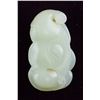 Image 2 : Chinese Fine Hetian White Jade Carved Bean Pendant