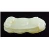 Image 4 : Chinese Fine Hetian White Jade Carved Bean Pendant