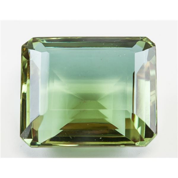 73.50ct Emerald Cut Brown to Green Alexandrite GGL