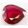 Image 2 : 22.50ct Pear Cut Red Natural Ruby GGL