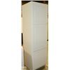 Image 1 : WHITE PANTRY CAB 24" W X 24" D X 84" T