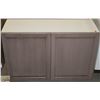 Image 1 : BROWN WALL CABINET 38" W X 24" T X 12" D