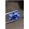 Image 1 : Natural Unheated Blue Sapphire 5.13 Ct - Certified