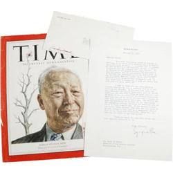 President of Korea Syngman Rhee TLS