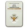 Image 1 : 1874 Indian Octagonal 25¢ Gold MS-65 NGC (PL, BG-795)