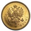 Image 1 : 1878-1891 Finland Gold 20 Markkaa AU/BU (Random Dates)