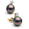 Image 1 : Black Tahitian Pearl and Diamond Glimmer Earrings