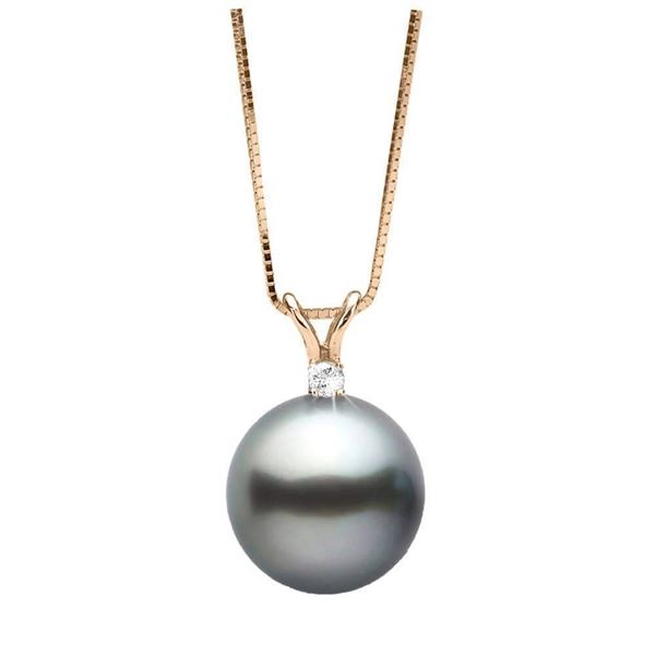 Black Tahitian Pearl and Diamond Radiance Pendant