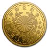 Image 2 : 2019 Japan Proof Gold Enthronement of His Majesty Coin
