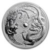 Image 2 : 2017 AUS 1 oz Silver Dragon & Phoenix MS-69 NGC (Mint Error)