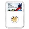 Image 1 : 2018-W 1/10 oz American Liberty Gold Proof PF-70 NGC (ER)