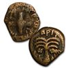 Image 2 : Judea Bronze 2-Coin Collection The Trial of St. Paul the Apostle