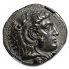 Image 1 : Macedon Tetradrachm Alexander III (336-323 BC) Ch XF NGC (Mosaic)