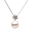 Image 1 : White Akoya Pearl and Diamond Elsa Pendant
