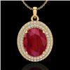 Image 1 : 4.50 ctw Ruby & Micro Pave VS/SI Diamond Necklace 18k Yellow Gold - REF-120X9A
