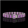 Image 1 : 13.83 ctw Amethyst & Diamond Bracelet 14K White Gold - REF-236A4N