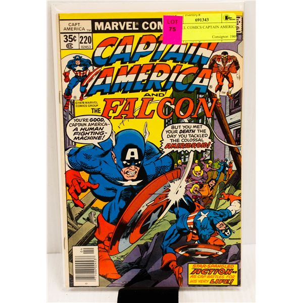MARVEL COMICS CAPTAIN AMERICA #220
