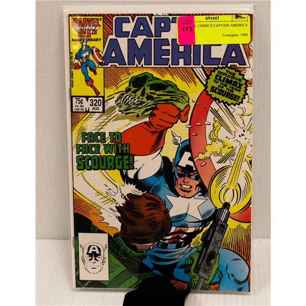 MARVEL COMICS CAPTAIN AMERICA #320