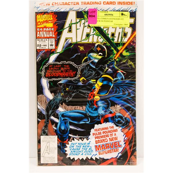 MARVEL COMICS AVENGERS #22 1993 NEW SUPERSTAR