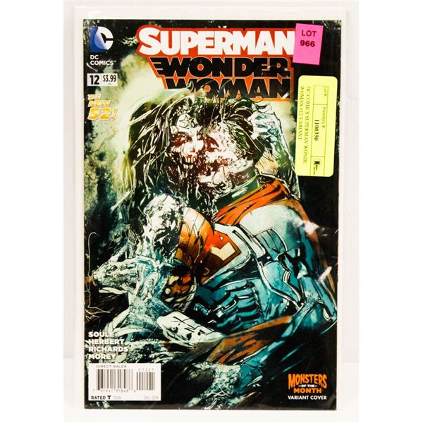 DC COMICS SUPERMAN WONDE WOMAN #12 VARIANT